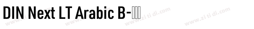 DIN Next LT Arabic B字体转换